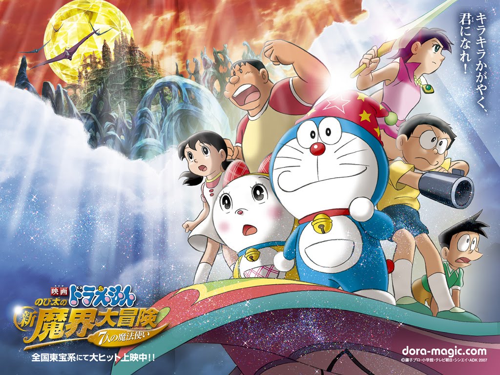 UtaUti Sejarah Kartun Doraemon